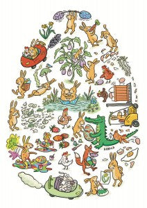 Oster Wimmel Ei 🥚🐰 Oster Postkarte von Inkognito