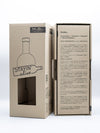 Hänge Windlicht 1,5 l Bordeaux Flasche in transparent